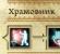 Dragon Age'i KKK: Spetsialiseerumisalad Draakoniajastu päritolu maagioskused