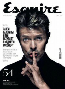 скачать бесплатно 4 2010 220x300 Esquire #4 2010 