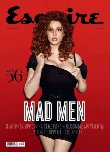 скачать бесплатно 6 2010 217x300 Esquire #6 2010 