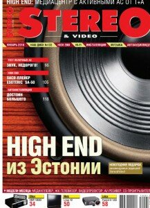 скачать бесплатно sv012010 217x300 Stereo & Video #1 (январь 2010)