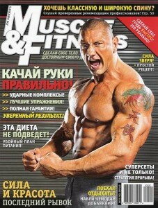 скачать бесплатно 022010 227x300 Muscle & Fitness №2 2010