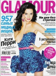 скачать бесплатно Glamour 032010 222x300 Glamour №3 2010