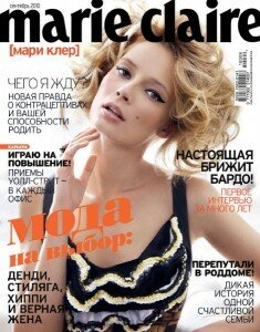 скачать бесплатно MarieClaire092010 ru 235x300 MarieClaire #9 2010 RU