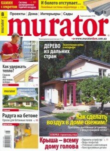 скачать бесплатно Murator082010 220x300 Murator #8 2010