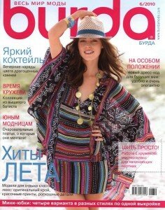 скачать бесплатно burda062010 236x300 Burda #6 (июнь 2010) + Выкройки