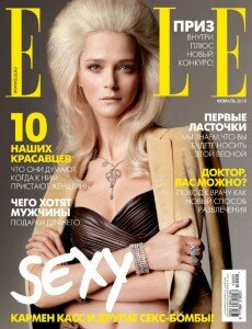 скачать бесплатно elle2010 02 230x300 Elle #2 (февраль 2010)