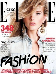 скачать бесплатно elle2010 03 230x300 Elle #3 (март 2010)