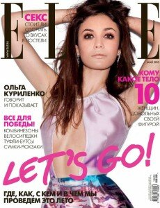 скачать бесплатно elle2010 05 230x300 Elle #5 (май 2010)