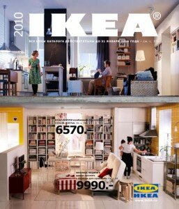 скачать бесплатно ikea 2010 257x300 IKEA 2010