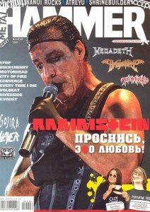 скачать бесплатно metal hammer 3 4 2010 212x300 Metal HAMMER #3 4 2010