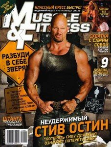 скачать бесплатно musFit052010 227x300 Muscle & Fitness №5 2010