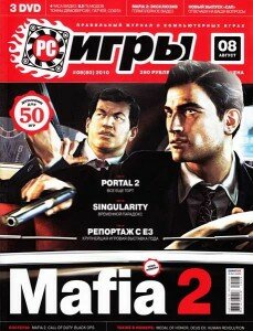 скачать бесплатно pcgame82010 229x300 PC Игры #8 2010