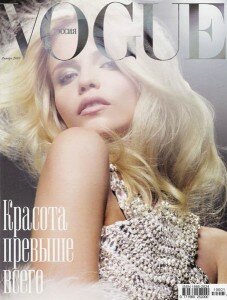 скачать бесплатно vogue 01 2010 227x300 Vogue #1 (январь 2010)