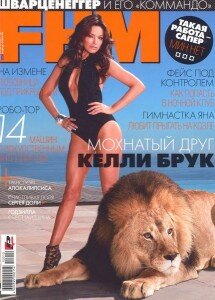 скачать бесплатно FHM1020101 215x300 FHM #10 2010