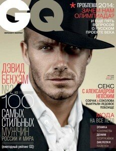 скачать бесплатно GQ032010 231x300 GQ #3 (март 2010)