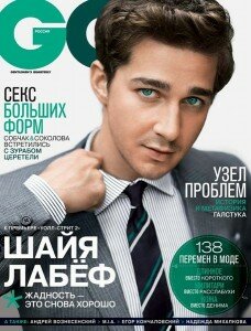 скачать бесплатно GQ092010 228x300 GQ #9 (сентябрь 2010)