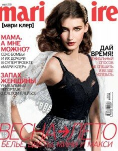 скачать бесплатно MarieClaire032010 235x300 MarieClaire #3 2010