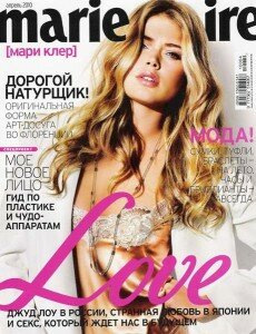 скачать бесплатно MarieClaire042010 230x300 MarieClaire #4 2010