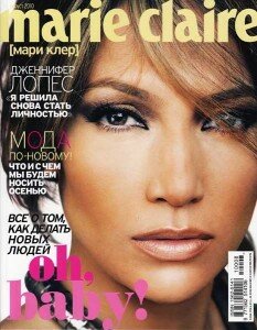 скачать бесплатно MarieClaire082010 233x300 MarieClaire #8 2010