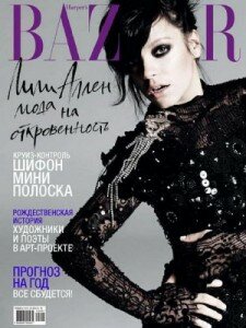 скачать бесплатно bazaar0110 225x300 Harpers Bazaar #1 2010