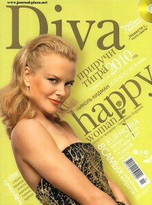 скачать бесплатно diva 01 02 2010 222x300 Diva #1 2 (январь февраль 2010)