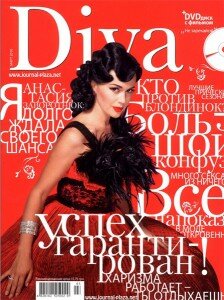 скачать бесплатно diva 03 2010 224x300 Diva #3 (март 2010)