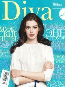 скачать бесплатно diva 05 2010 225x300 Diva #5 (май 2010)