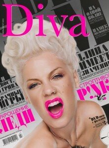 скачать бесплатно diva 07 08 2010 221x300 Diva #7 8 (июль август 2010)