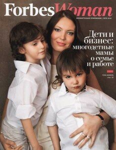 скачать бесплатно forbeswoman leto2010 231x300 Forbes Woman Лето 2010