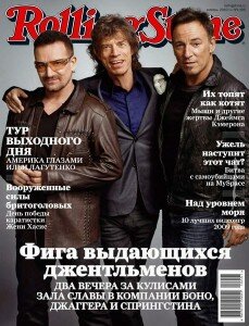 скачать бесплатно rolling stone 01 2010 229x300 Rolling Stone #1 (январь 2010)