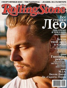 скачать бесплатно rolling stone 08 2010 229x300 Rolling Stone #8 (август 2010)