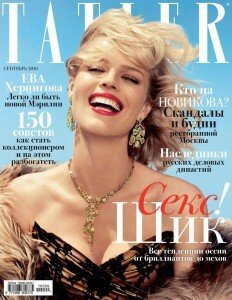 скачать бесплатно tatler 09 2010 232x300 Tatler #9 (сентябрь 2010)