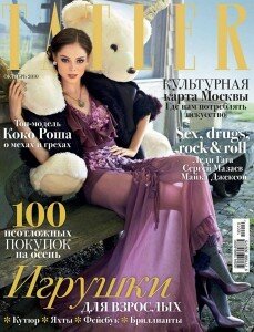 скачать бесплатно tatler1020101 229x300 Tatler #10 (октябрь 2010)