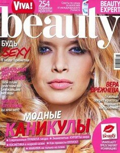 скачать бесплатно viva beauty 06 07 2010 237x300 Viva Beauty #6 7 2010