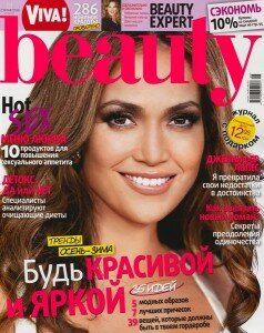 скачать бесплатно viva beauty 08 09 2010 238x300 Viva Beauty #8 9 2010