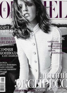 скачать бесплатно Off0710 215x300 L’Officiel #7 (июль 2010)