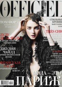 скачать бесплатно Off1009 215x300 L’Officiel #10 (октябрь 2009)