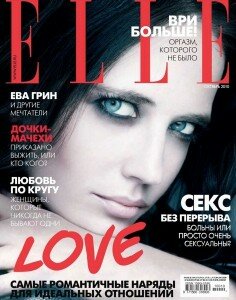 скачать бесплатно elle 10 2010 ru 236x300 Elle #10 (октябрь 2010)