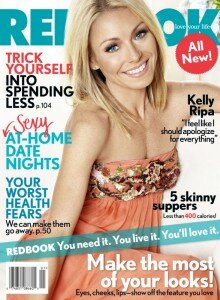 скачать бесплатно Redbook2010 01 220x300 Redbook #1 2010