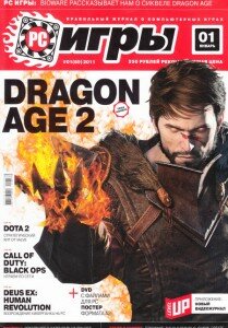 скачать бесплатно PCgame012011 209x300 PC Игры #1 (январь 2011)