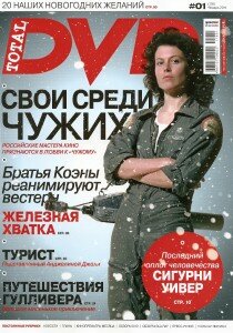 скачать бесплатно totalDVD012011 210x300 Total DVD #1 2011