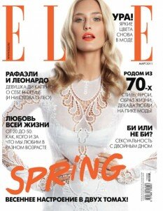 скачать бесплатно ELLE032011 233x300 ELLE #3 (март 2011)