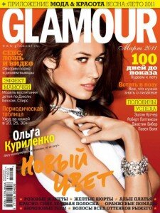 скачать бесплатно Glamour032011 225x300 Glamour #3 (март 2011)