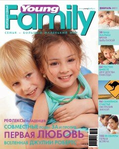 скачать бесплатно YF022011 240x300 Young Family #2 2011