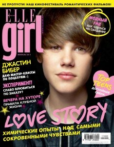 скачать бесплатно ElleGirl022011 234x300 Elle Girl #2 (февраль 2011)