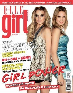 скачать бесплатно ElleGirl032011 234x300 Elle Girl #3 (март 2011)