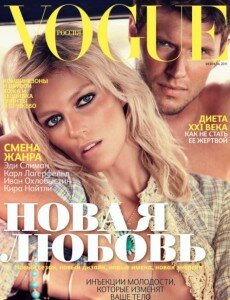 скачать бесплатно Vogue022011 230x300 Vogue #2 (февраль 2011)