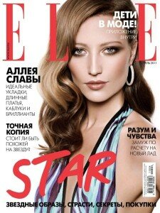 скачать бесплатно elle042011 225x300 ELLE #4 (апрель 2011)