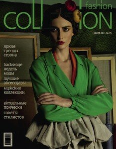 скачать бесплатно fashioncollection032011 233x300 Fashion Collection #3 2011