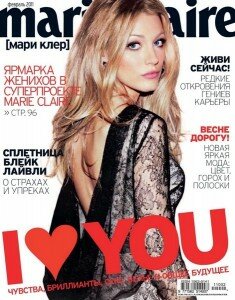 скачать бесплатно marieclaire022011 235x300 MarieClaire #2 (февраль 2011)